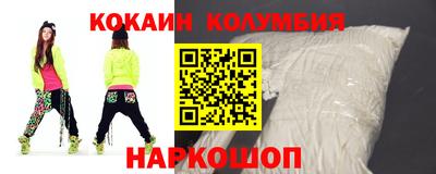 MESCALINE Ликино-Дулёво