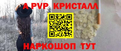 MESCALINE Ликино-Дулёво