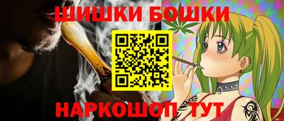 мефедрон VHQ Ливны