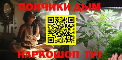 мефедрон VHQ Ливны