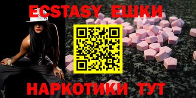 MESCALINE Ликино-Дулёво