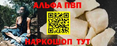 MESCALINE Ликино-Дулёво