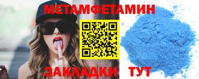 MESCALINE Ликино-Дулёво