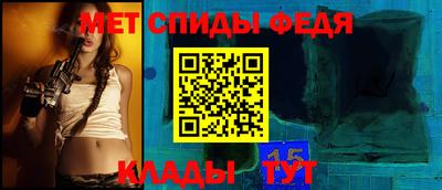MESCALINE Ликино-Дулёво