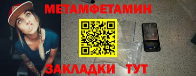 MESCALINE Ликино-Дулёво